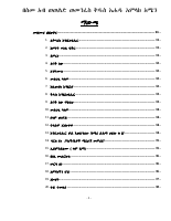 D.Tiraz 4 final.pdf
